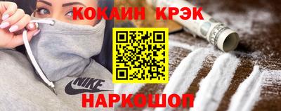 MDMA Premium VHQ Среднеуральск
