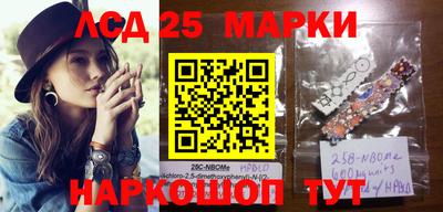 MDMA Premium VHQ Среднеуральск