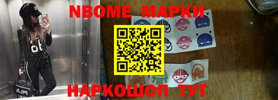 MDMA Premium VHQ Среднеуральск