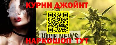 метадон Ставрополь