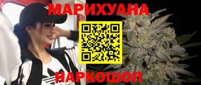 гидропоника Старая Купавна