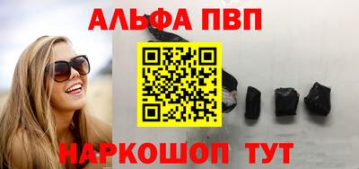MDMA Premium VHQ Среднеуральск