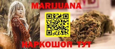 метадон Ставрополь