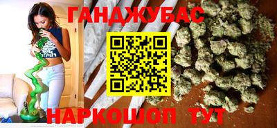 гидропоника Старая Купавна