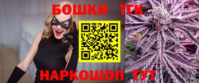 метадон Ставрополь