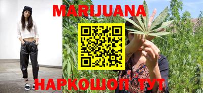 гидропоника Старая Купавна