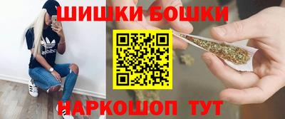 метадон Ставрополь