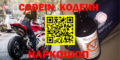 гидропоника Старая Купавна
