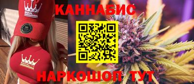 гидропоника Старая Купавна