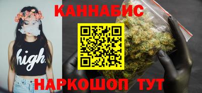 метадон Ставрополь