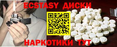 гидропоника Старая Купавна