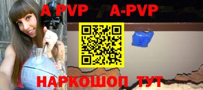 гидропоника Старая Купавна