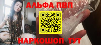 гидропоника Старая Купавна