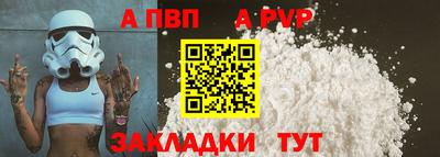 MDMA Premium VHQ Среднеуральск