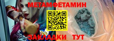MDMA Premium VHQ Среднеуральск