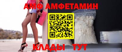 MDMA Premium VHQ Среднеуральск