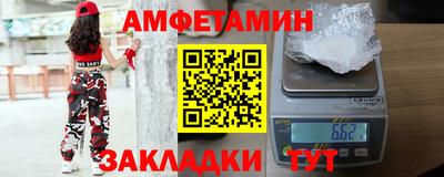 MDMA Premium VHQ Среднеуральск