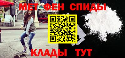 гидропоника Старая Купавна