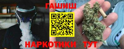 Альфа ПВП Татарск