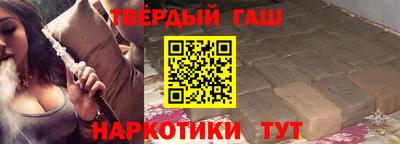 метадон Ставрополь