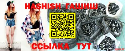 MDMA Premium VHQ Среднеуральск