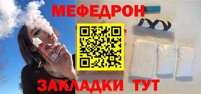 MDMA Premium VHQ Среднеуральск
