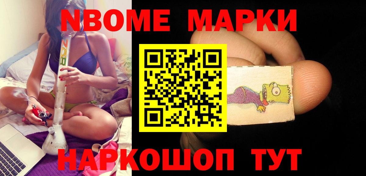 Моздок  ЛСД экстази кислота  Вход с VPN  ЛСД экстази кислота 